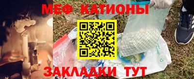 дмт Балаково