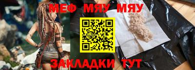 дмт Балаково