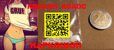 дмт Балаково