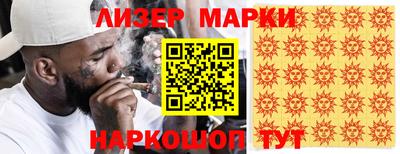 прущие грибы Балахна