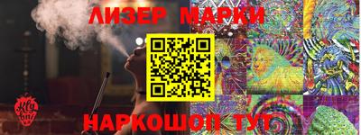 дмт Балаково