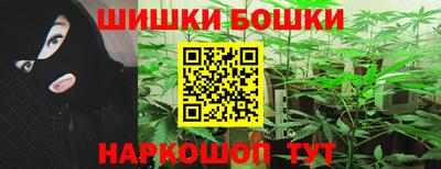 дмт Балаково
