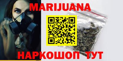 дмт Балаково