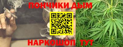 альфа пвп Дмитров