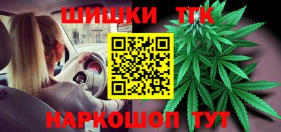 дмт Балаково