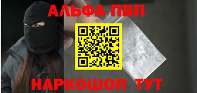 дмт Балаково