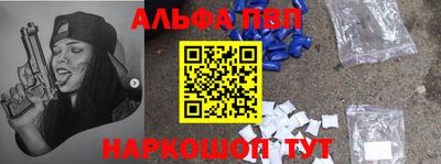 дмт Балаково