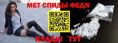 тгк Балашиха