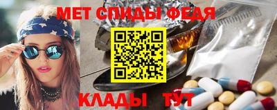 дмт Балаково