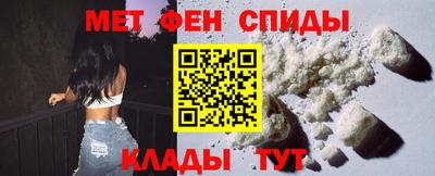 дмт Балаково