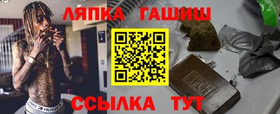 дмт Балаково