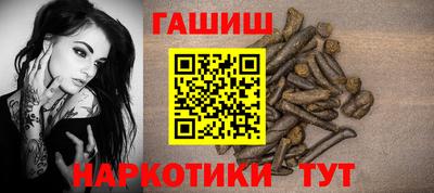 бутират Добрянка