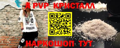 дмт Балаково