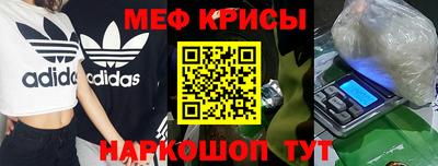 дмт Балаково